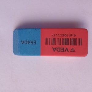 Veda BR 40 eraser