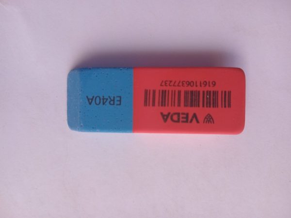 Veda BR 40 eraser