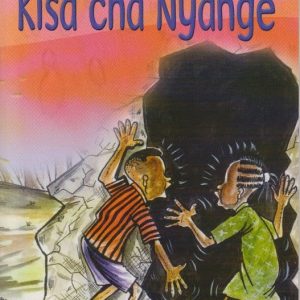 Kisa Cha Nyange