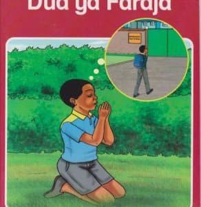 Dua Ya Faraja