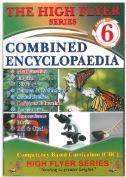 The High Flyer Combined Encyclopedia Grade 6