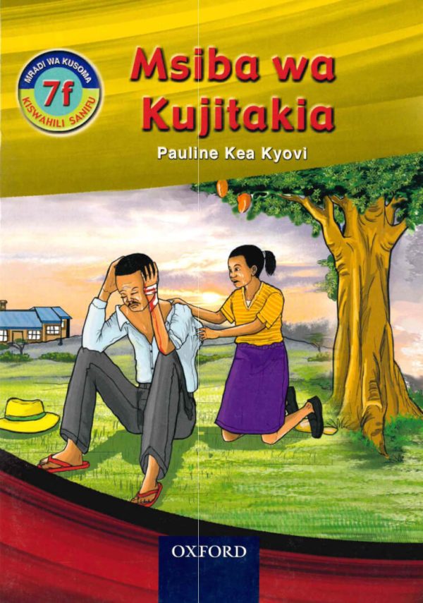 Msiba Wa Kujitakia 7f