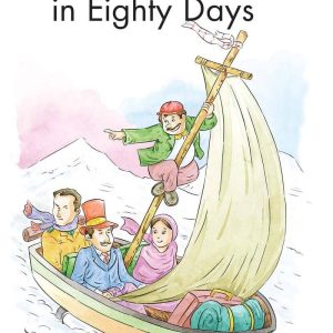 Around The World in Eighty Days