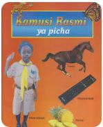 Kamusi Rasmi Ya Picha  by Phoenix Publishers