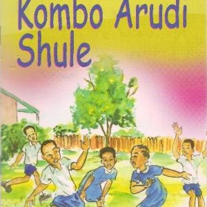 Kombo Arudi Shule