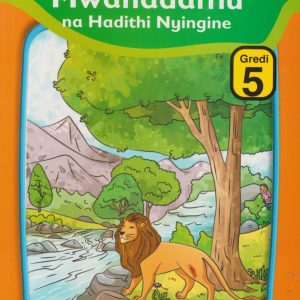 Simba Mwanadamu Na Hadithi Nyingine