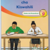 Kielekezi cha Kiswahili Gredi 9