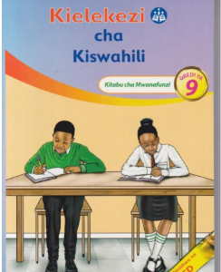 Kielekezi cha Kiswahili Gredi 9