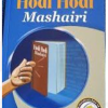 Hodi Hodi Mashairi Gredi 9