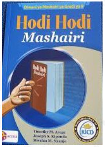 Hodi Hodi Mashairi Gredi 9