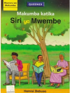 Makumba katika Siri ya mwembe