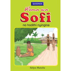 Wema Wa Sofi na Hadithi Nyingine