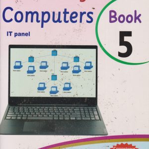 Mastering Computers Book 5 (Smartbrains)