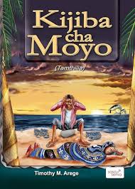 Kijiba Cha Moyo