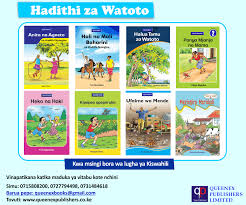 Vitabu Vya Hadithi