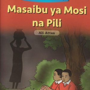 Masaibu ya Mosi na Pili
