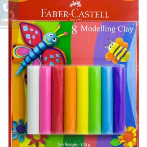 FC Modelling Clay (Plasticine) 8s 100g