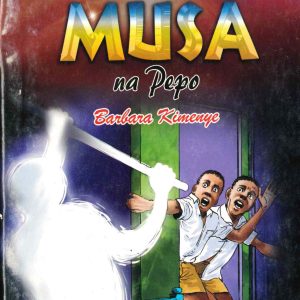 Musa Na Pepo