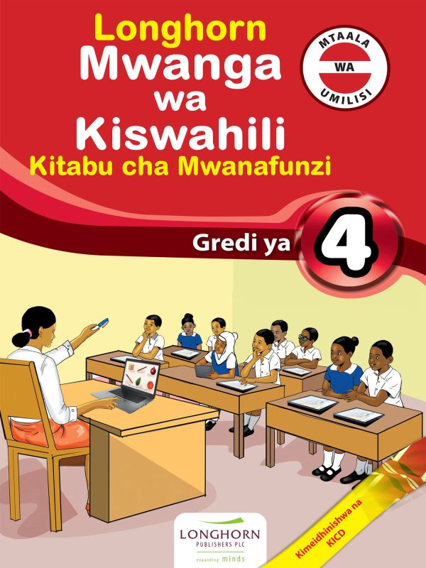 Longhorn Mwanga wa Kiswahili Gredi ya 4