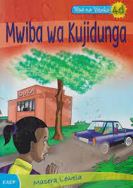 Mwiba Wa Kujidunga