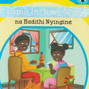 Nyama Ifichwe Wapi na Hadithi Nyingine  by Queenex