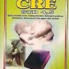 Intensive Revision CRE Grade 4,5