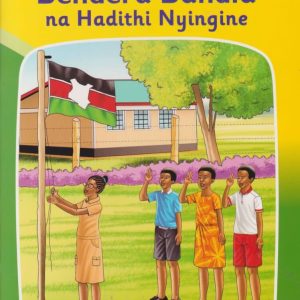 Bendera Bandia Na Hadithi Nyingine