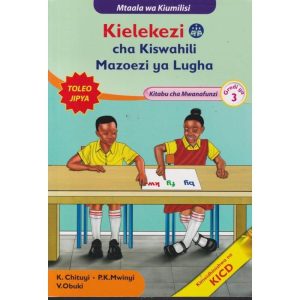 Mentor Kielekezi cha Kiswahili Mazoezo ya Lugha GD 3