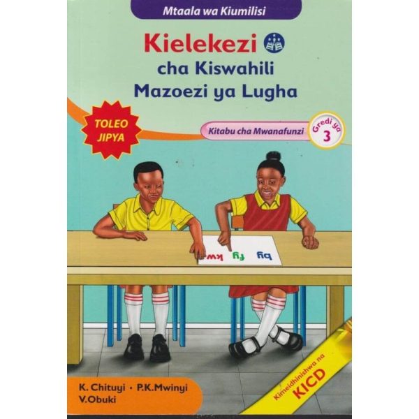 Mentor Kielekezi cha Kiswahili Mazoezo ya Lugha GD 3