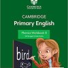 New Cambridge Primary English Phonics Workbook B
