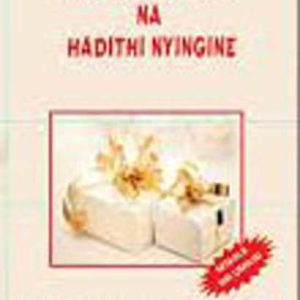 Zawadi Ya Baba na Hadithi Nyingine