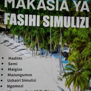Makasia Ya Fasihi Simulizi