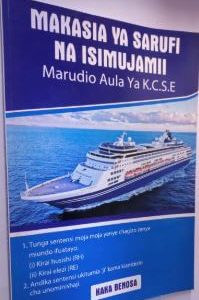 Makasia Ya Sarufi Na Inua Jamii